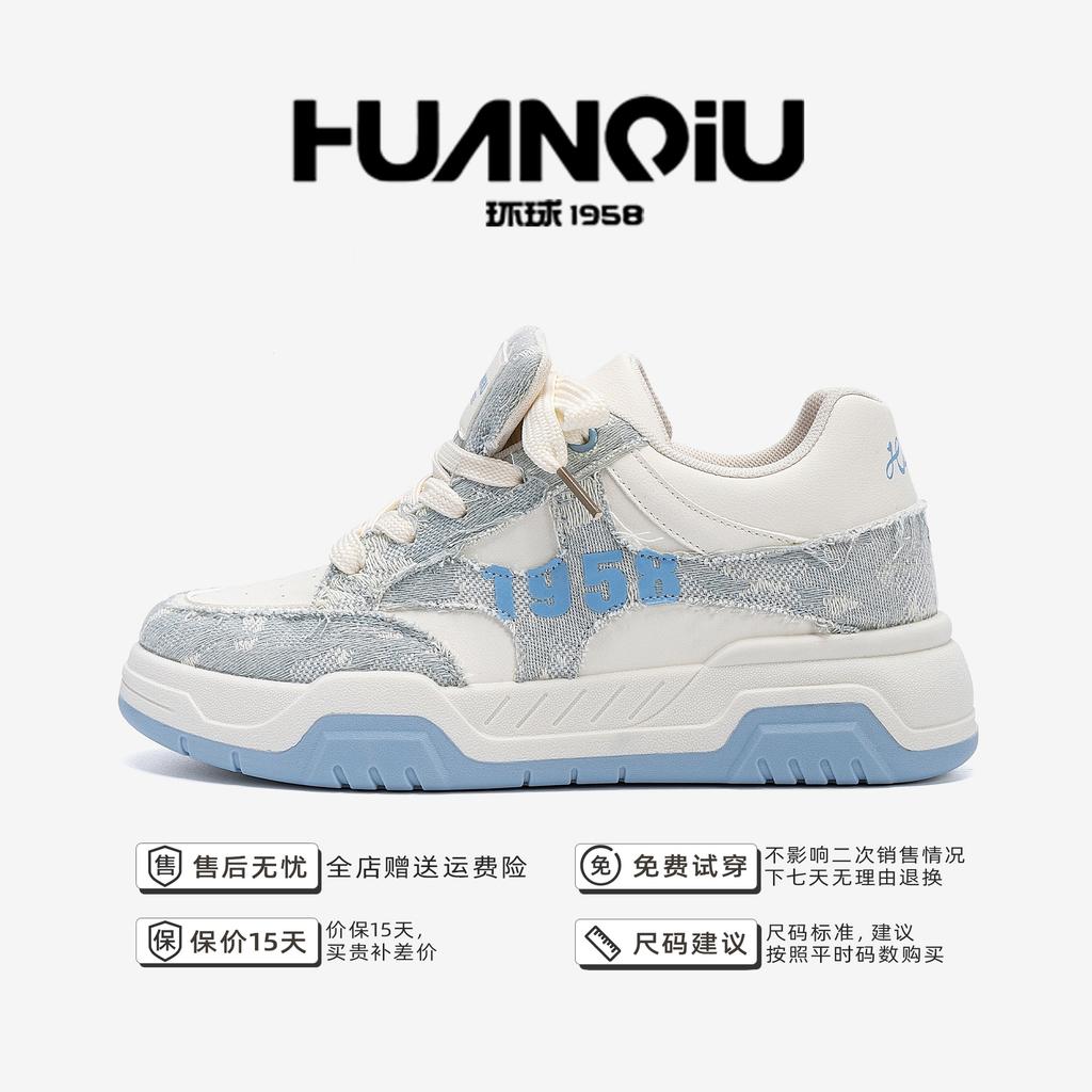 Global invisible heightening board shoes ZHQ-HY1015 summer retro niche men's shoes thick-soled heightening white shoes men's models