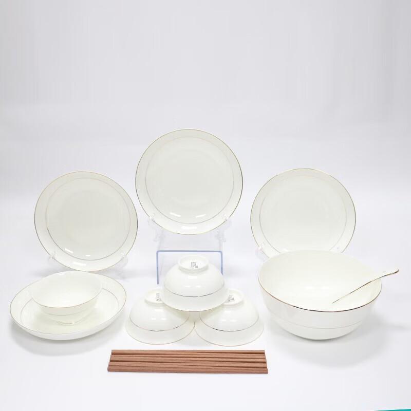 Northern Scenery Bone China Dinnerware Set