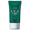Kose - CoenRich The Premium Q10 CICA Repair Hand Cream