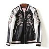 Giacca Bomber da Donna in Raso Sukajan Ricamata Baseball Cappotto Floreale Harajuku Autunno Seta Giapponese Ragazze
