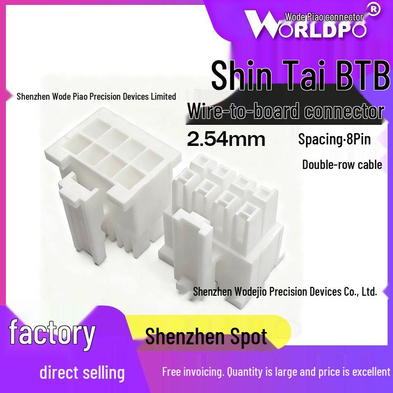 

Sintai IPD1-04-K 2.54mm Rectangular Connector Housing with Pluggable Crimp Wire Terminal