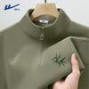 Warrior Men's Heavyweight Half-Zip Sweatshirt with Bamboo Logo