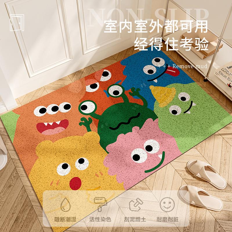 Colorful Little Monster Entry Silk Ring Door Mat, Wind Entry Silk Ring Non-Slip Floor Mat, Entrance To The Door Rubbing Land Mat