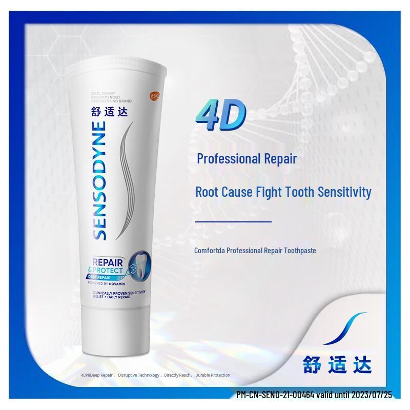 Sensodyne Fresh Mint & Professional Repair Toothpaste Bundle