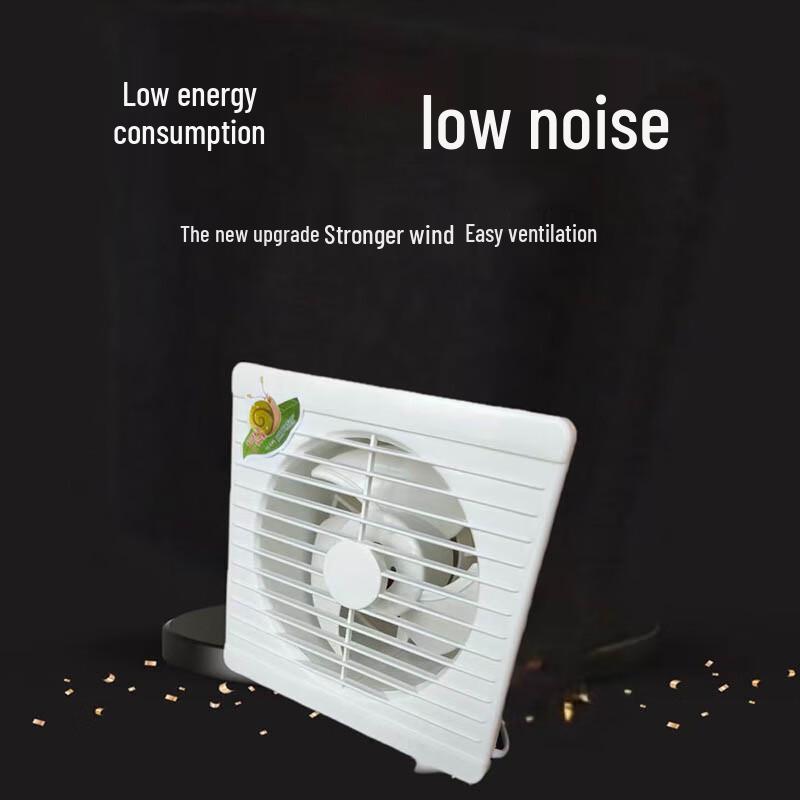 Xingongpai 6-inch Window Exhaust Fan