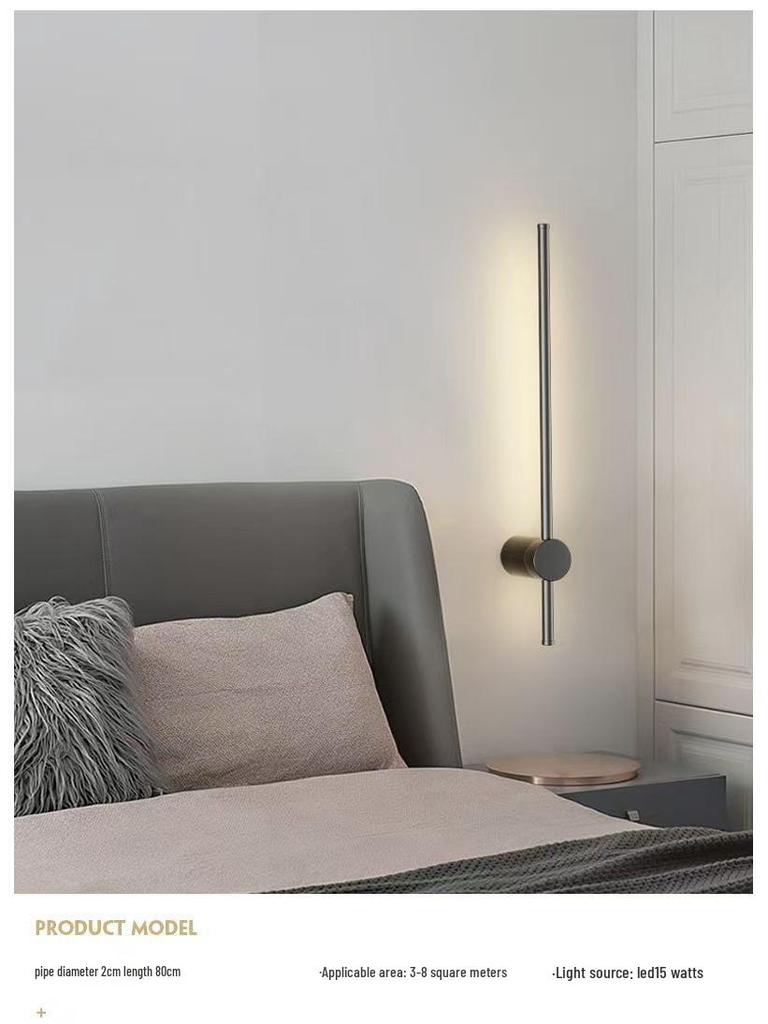 Modern Rotatable Wall Lamp for Living Room & Hallway
