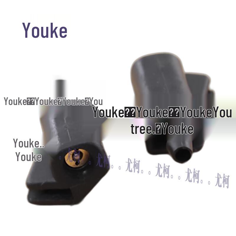Youke Dongfeng Tianjin EQ1120 Wiper Spray Nozzle