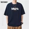 Mark Fairwhale Men's Loose Fit Heavyweight Cotton T-Shirt