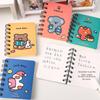Cartoon Animals A7 Coil Notebook – Portable, Cute Side-Flip Diary for Students