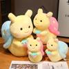 Cute Strawberry Snail Doll Plush Toy Little Snail Doll Children Soothe Rag Doll Girl Birthday Gift