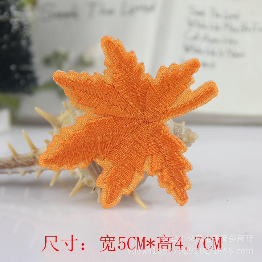 Embroidery Label Maple Leaf Hotel Linen Patch Hole Decal Down Jacket Patch Sticker Embroidery Cloth Sticker