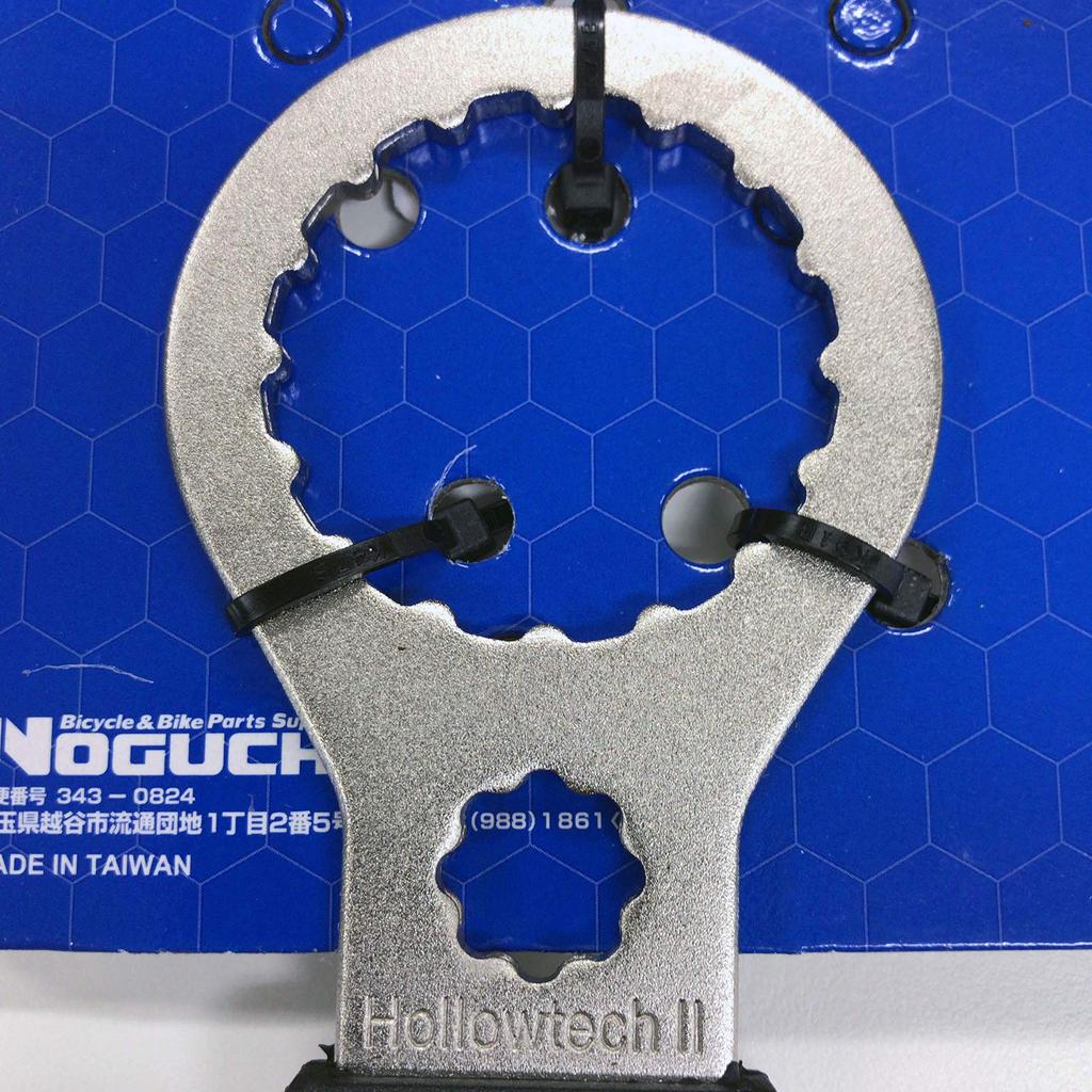 Noguchi BB Werkzeug Kompatibel mit 9000 [YC-306BB]