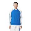 Lacoste Mens Colour Block Stripe Sweatshirt