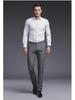 Herren Slim Fit Elastische Freizeit Business Hose - Herbstkollektion