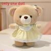 Childrens Plush Bear Toy With Pp Cotton Filling For Play And Giftgiving