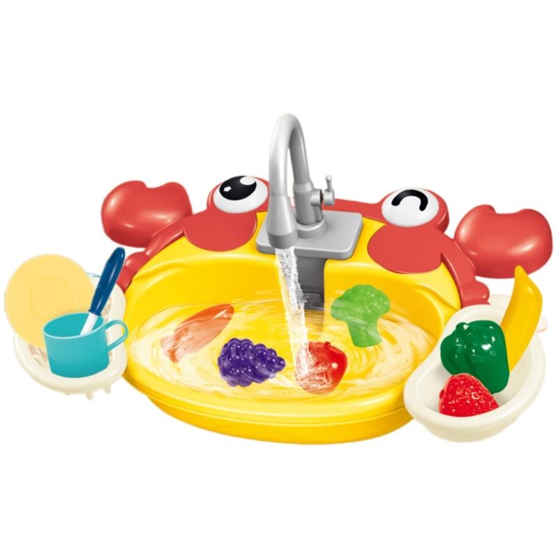 

Childrens Interactive Learning Toy with Electric Automatic Water Cycle Play Kitchen Sink Dishwasher for Ages 3 and Up червоний