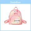 Adorable Cartoon Kids Backpack For Boys And Girls Lightweight School Bag
