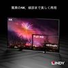 LINDY CROMO LINE HDMI To Cable 0.5m 2.0 Type-A Type-D Ultra-Thin (Part Number 41680)