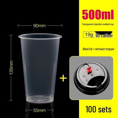 Disposable Frosted Milk Tea Cups with Black Lids