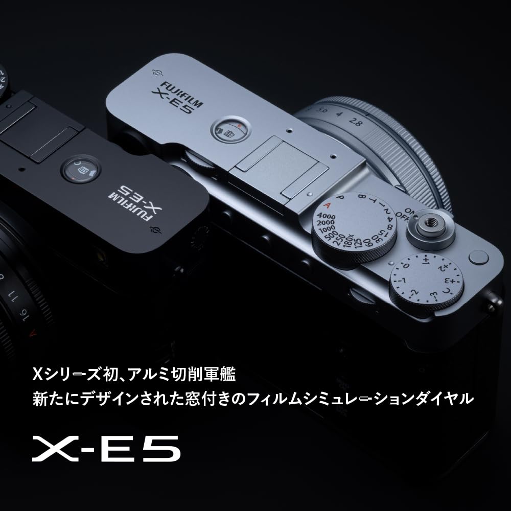 Fujifilm X-E5 Aynasız Dijital Fotoğraf Makinesi Gövdesi F X-E5-S Gümüş İki Dilli JP Model
