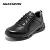Skechers Men's Comfort Cushion Casual Shoes