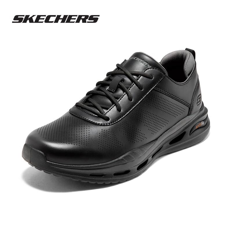 Skechers Men's Comfort Cushion Casual Shoes