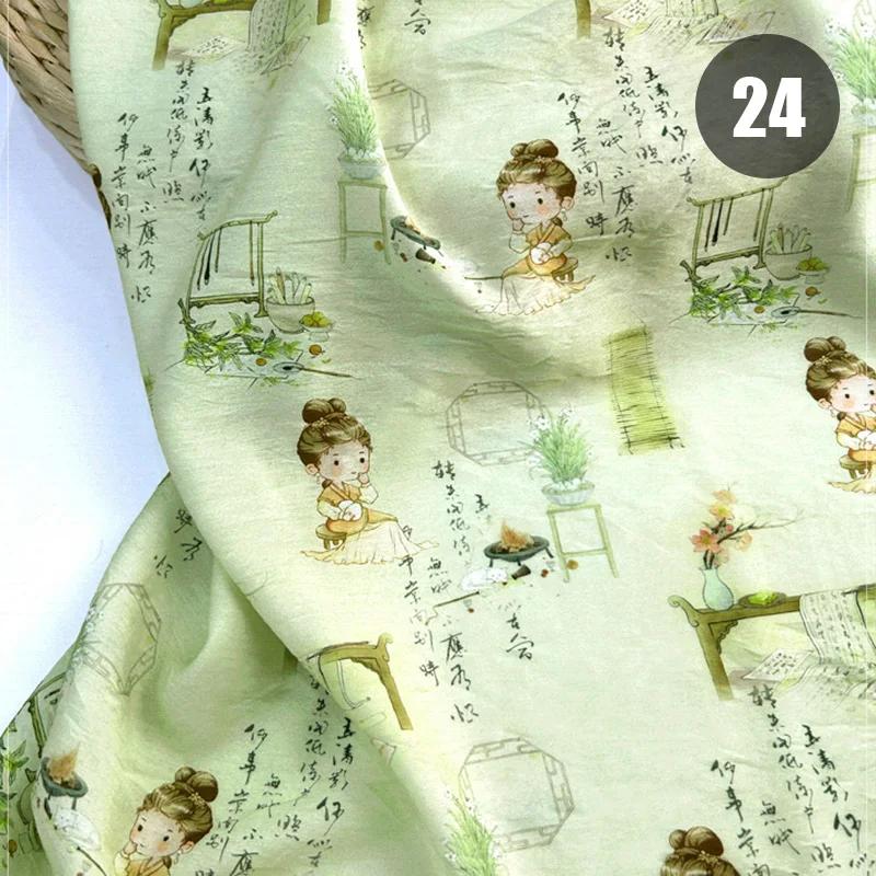 100cm Chinese Style Linen Fabric Summer Thin Tang Dynasty Princess Pattern Painting Fabric for DIY Hanfu Dress Cheongsam