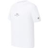 Fashionable Simple Casual Cool Loose Round Neck Tennis Short Sleeve T-Shirt Men Tops Jade-White A11M323117FWT