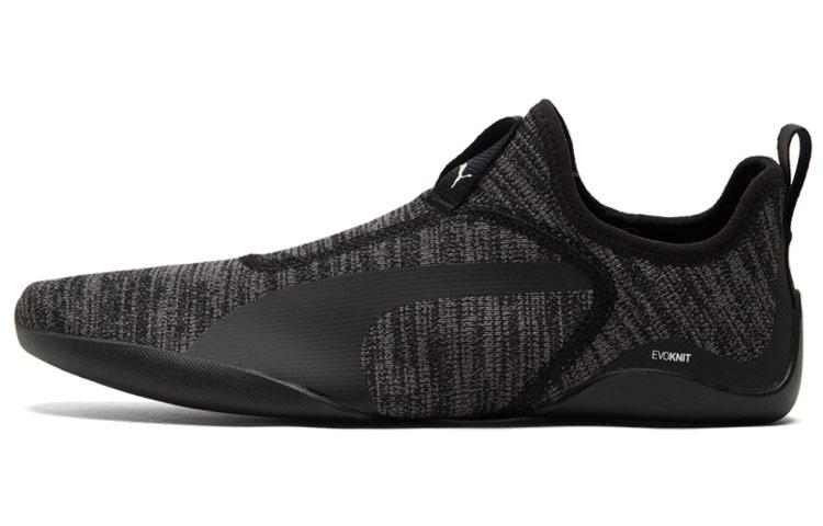 PUMA Agf EvoKnit Esports Black Castlerock 306949-01 42
