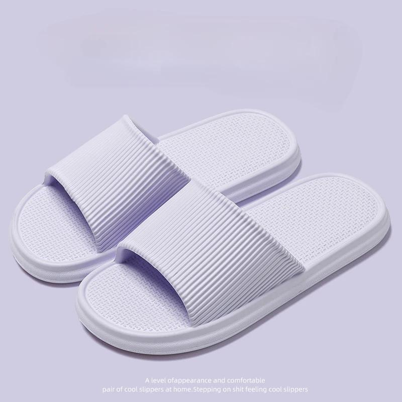 Women's Solid Color Casual Simple Slipper, EVA Material, Comfortable Indoor/Outdoor Dual-use, Anti-Slip Design.