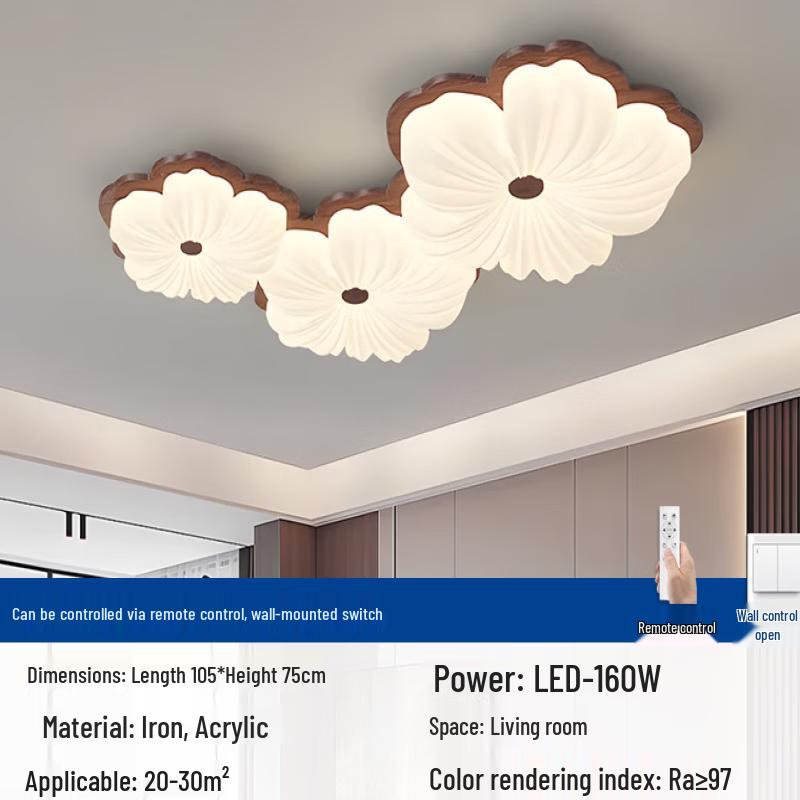 OEING Vintage Walnut Ceiling Lamp