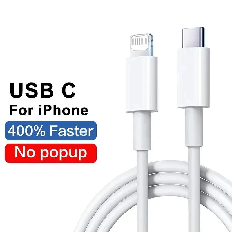 PD 30W USB Cable For Apple iPhone 14 13 11 12 Pro Max XS XR X 7 8 Plus Fast Charging USB A Type C Data Cable Charger Accessories