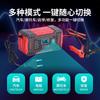 12V6A Intelligent Pulse Charger for Maintenance-Free Motorcycle and EV Batteries