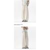 Mens Loose Wide Leg Thin Breathable Casual Curved Trousers