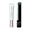 Shiseido MAQuillAGE Dramatic Pore Smoother SPF15 PA