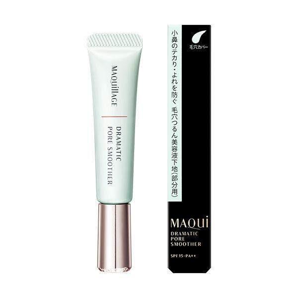 Shiseido MAQuillAGE Dramatic Pore Smoother SPF15 PA
