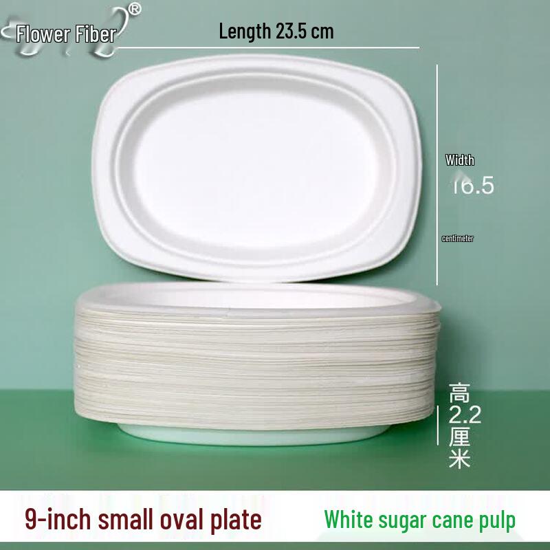 Small Disposable Round Aluminum Foil Plates
