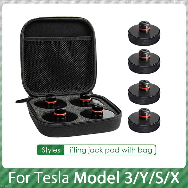 For Tesla Lifting Jack Pad Adapter Tool for Tesla Model 3/Y/S/X 2017-2026 Accessories Model Y Juniper Model 3 Highland Tools