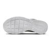Nike Tanjun EasyOn GS 'Black Stadium Green' DX9041-004