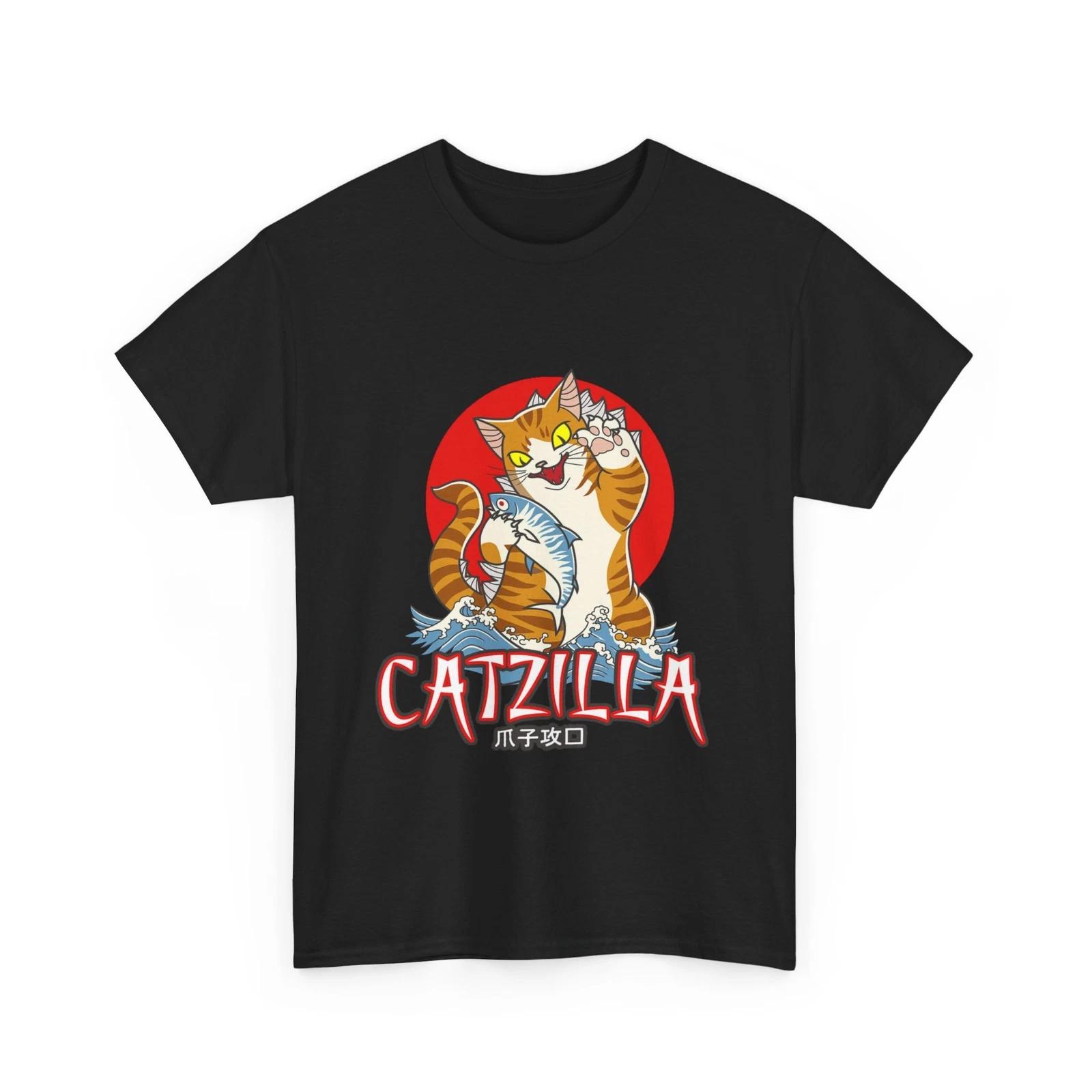 Catzilla Tshirt | Catzilla Shirt | Catzilla T-shirt | Funny Black Cat Shirt H M