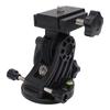 Latitude Adjustment Seating Fit for Sky Watcher 0 to 90 degrees  3 8in Aluminum Alloy Telescope Mount Black