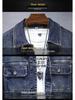 Autumn Collection: Men's Blue Stretch Denim Jacket – Simple and Stylish!