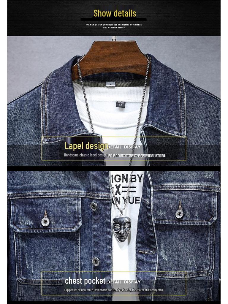 Autumn Collection: Men's Blue Stretch Denim Jacket – Simple and Stylish!