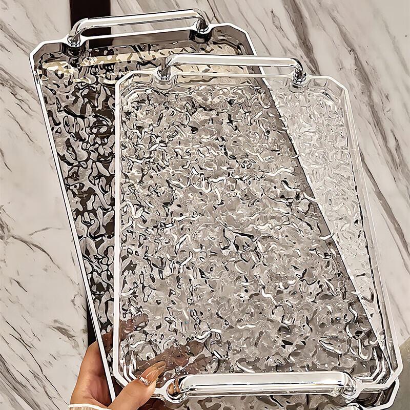 YIJUKE Light Luxury Rectangular Tea Serving Tray