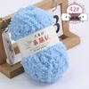 Coral Fleece Yarn Ball - DIY Handmade Baby Yarn for Towels, Scarves, and Woven Bags.