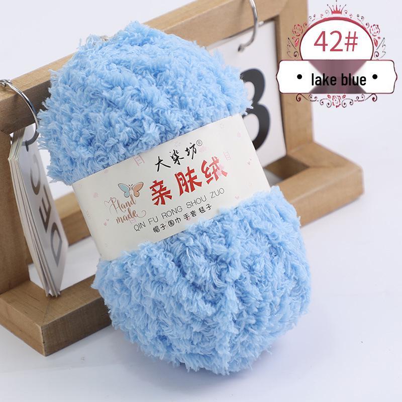 Coral Fleece Yarn Ball - DIY Handmade Baby Yarn for Towels, Scarves, and Woven Bags.