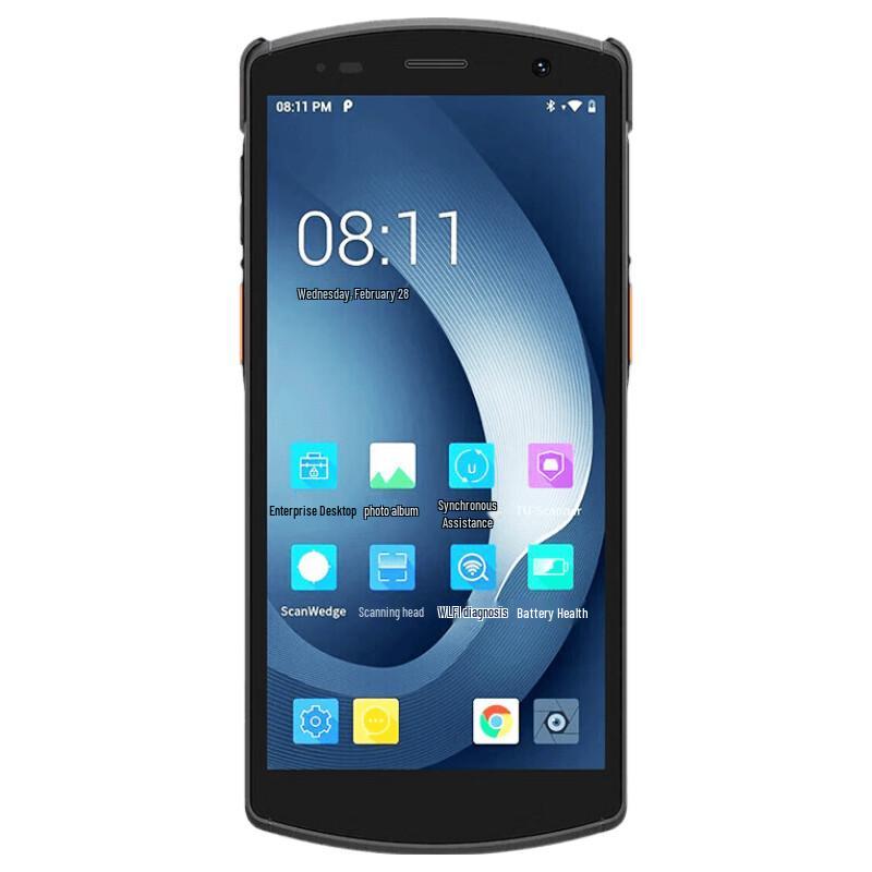 UROVO i6310Pro Handheld Android Data Terminal