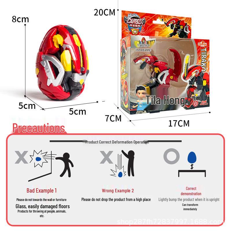 Authentic Korean Kabao Transforming Dinosaur Egg Baki Bom Boy Kids' Gift Toy