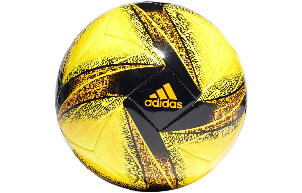 Adidas Size 5 Soccer Ball TPU Machine Stitched Soccer Ball Unisex Yellow Black H57878