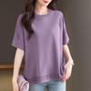 Hengyuanxiang Women's Plus Size Cool-Touch Short Sleeve T-Shirt
